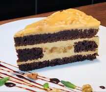 Ореховая рапсодия кусок