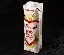 Сок Любимый яблочный