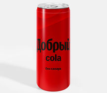 Добрый Кола без сахара