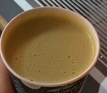 Раф Дубайский шоколад 