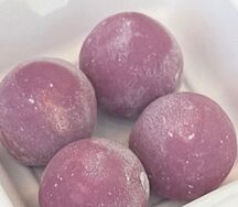 Моти ежевика 