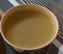 Раф Дубайский шоколад 