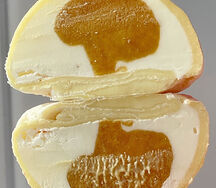 Моти Абрикос