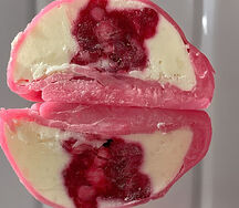 Моти Ваниль-брусника