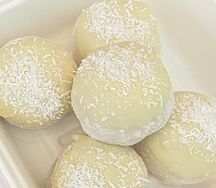 Моти Рафаэлло