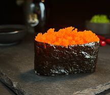 Гункан Масаго