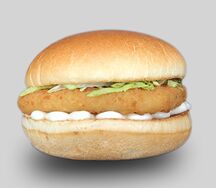 Чикен бургер