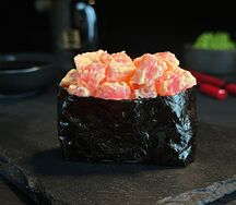 Гункан с тунцом