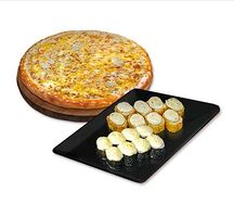 Мини Комбо