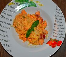 Фузилли сальмоне