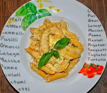 Пенне с куриной грудкой и цукини