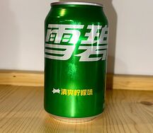 Sprite Китай