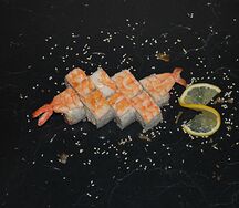 Супер Гонконг