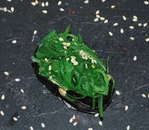 Гункан Чука