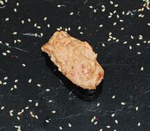 Гункан Лосось