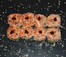 Запеченный с курицей