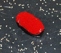 Гункан Тобико