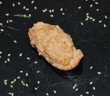 Гункан окунь