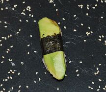 Суши Авокадо