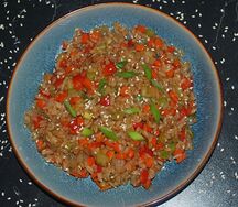 Рис с овощами