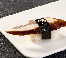 Нигири Угорь