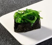 Гункан Чука