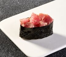 Гункан Тунец