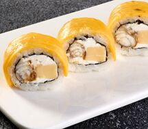 Три сыра Угорь