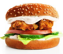 Бургер Горячая Цыпа