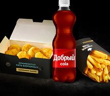 Наггетс комбо с напитком