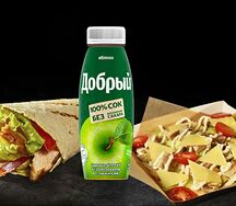 Цезарь Лайт Комбо