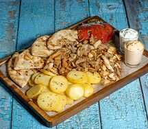 Мерида гирос