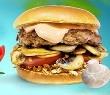 Бургер Том ям