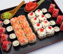 Сет Тристан