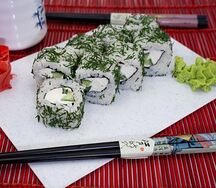 Ролл фирменный Летний