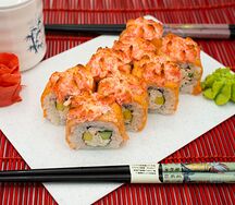 Запеченный ролл Аляска Special