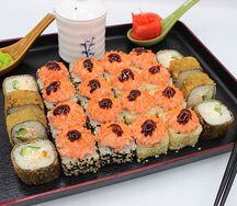 Сет Рассвет