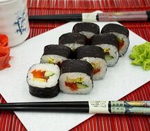 Ролл фирменный Овощной