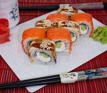 Фирменный 50/50