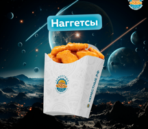 Наггетсы