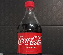Coca-Cola