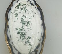 Сузма домашний