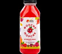 Морсик Ягодный Микс