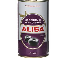 Маслины Alisa с косточкой