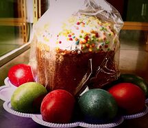 Набор Пасхальный