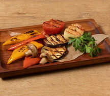 Овощи гриль