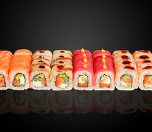 Сет Гинза Премиум