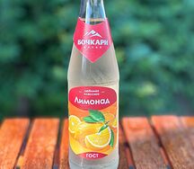 Лимонад Бочкари