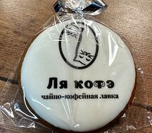 Пряник Ля Котэ