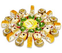 Сет На чиле